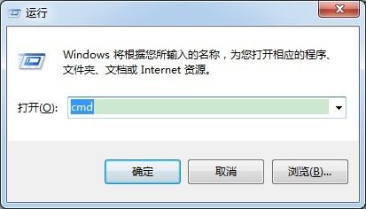 配置jdk环境变量教程