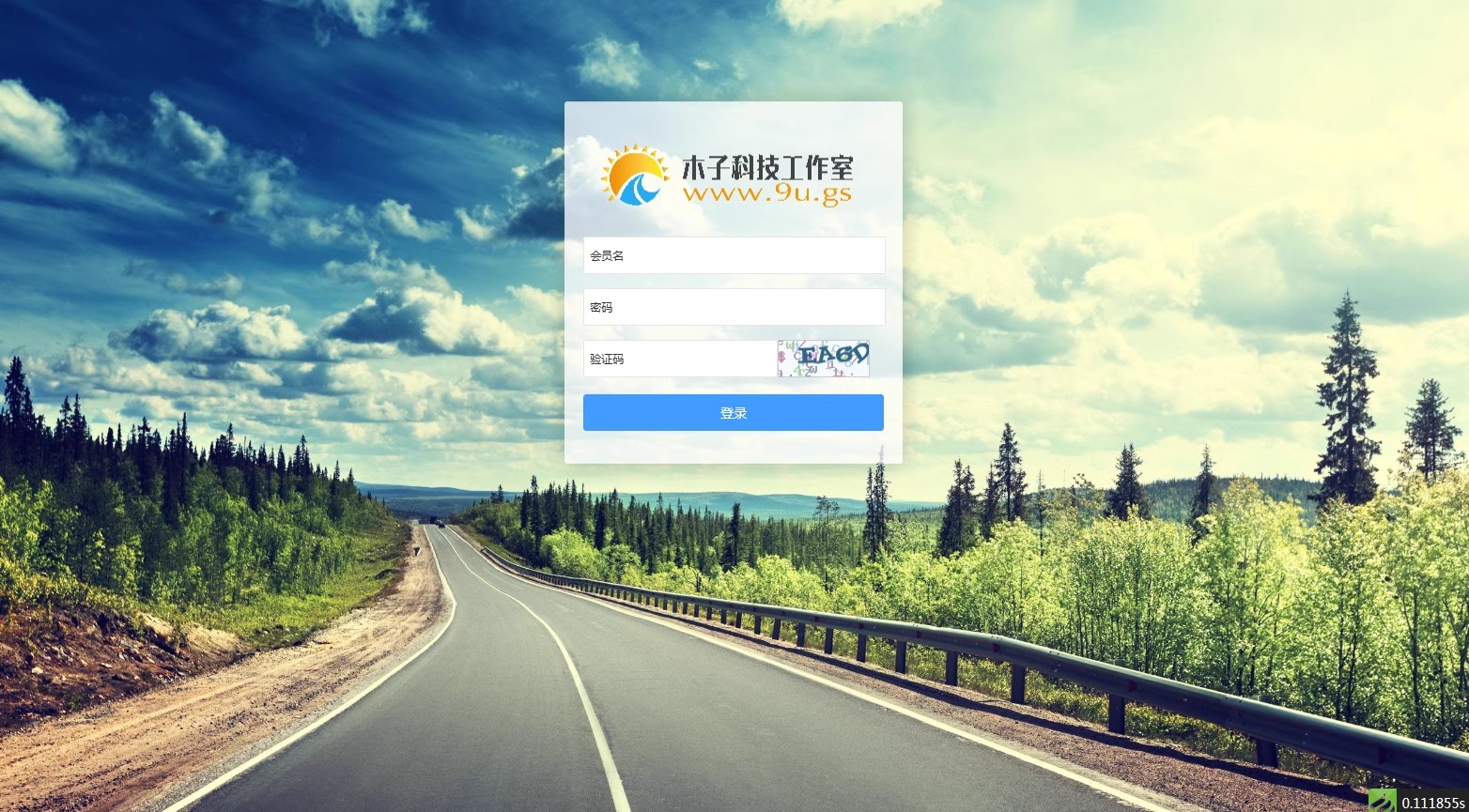 thinkphp框架木子多用户商城源码PHP商城源码多用户商城源码