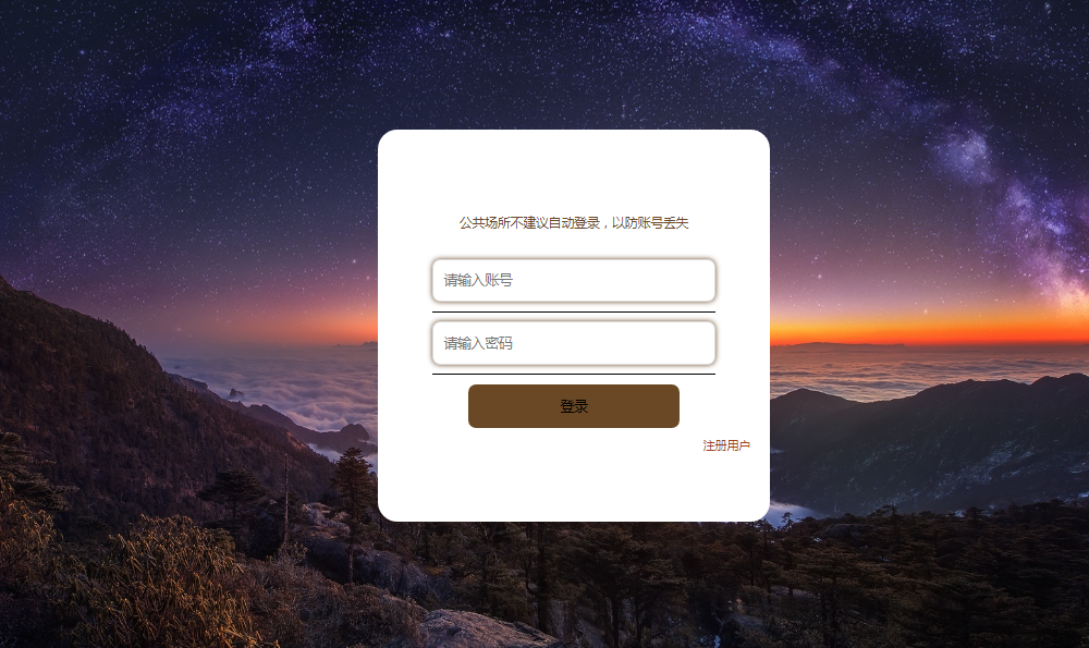 1023基于springboot餐饮外卖服务系统源码java程序ssm框架带文档