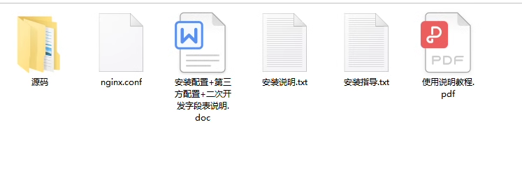 62基于JSP的网上宠物销售商城源码含报告及PPT