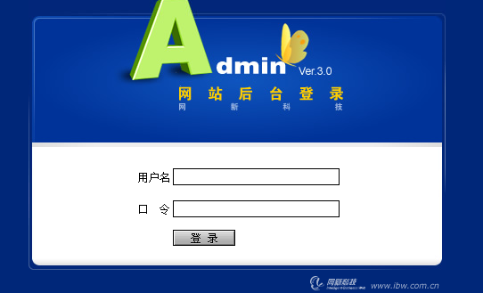 基于PHP mysql的动物保护论坛管理系统的设计与实现带论文PPT