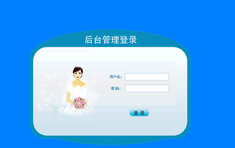 基于PHP的书画作品销售网的设计与实现毕业设计带答辩PPT