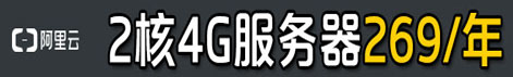 广告位招租 到期时间：